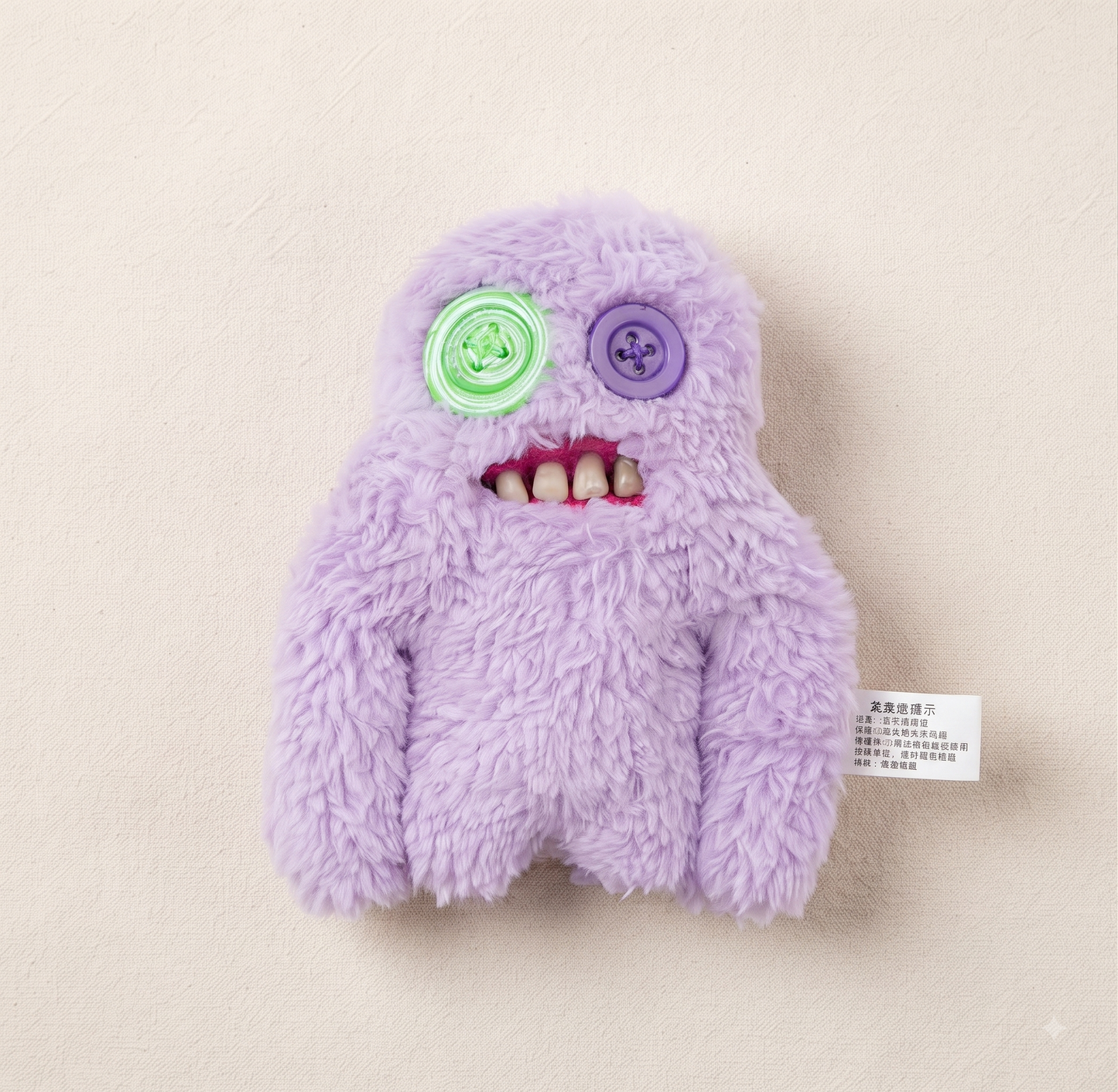 Llavero FUGG - Monstruo Alienígena Original Fuggler