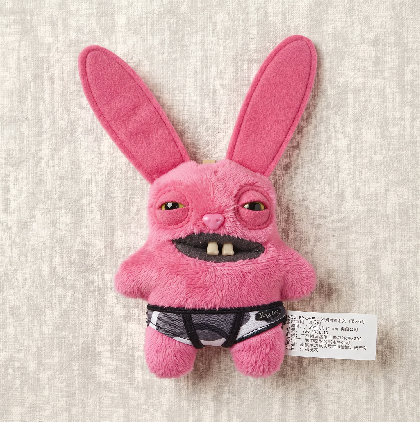 Llavero FUGG - Monstruo Alienígena Original Fuggler