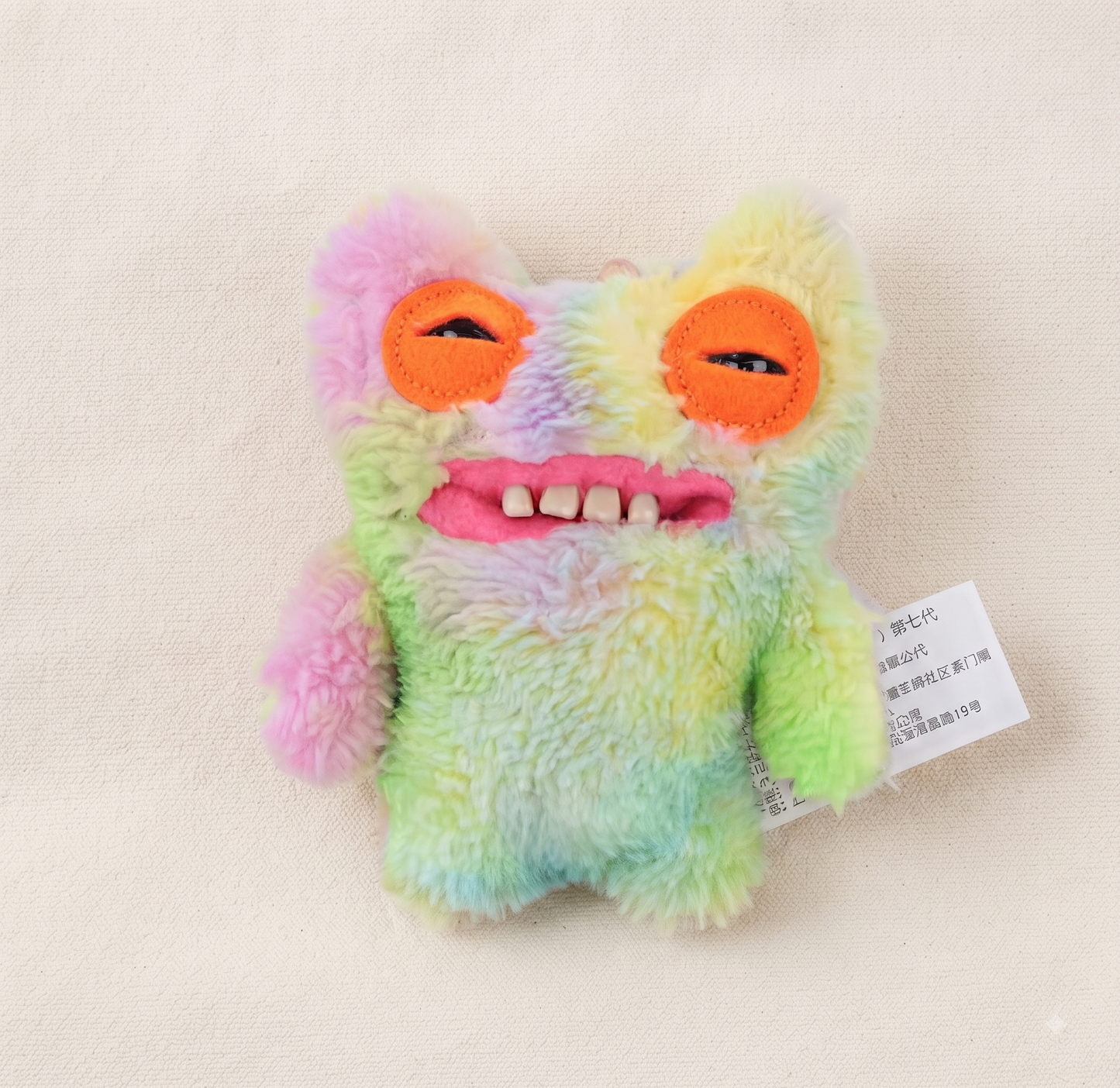 Llavero FUGG - Monstruo Alienígena Original Fuggler