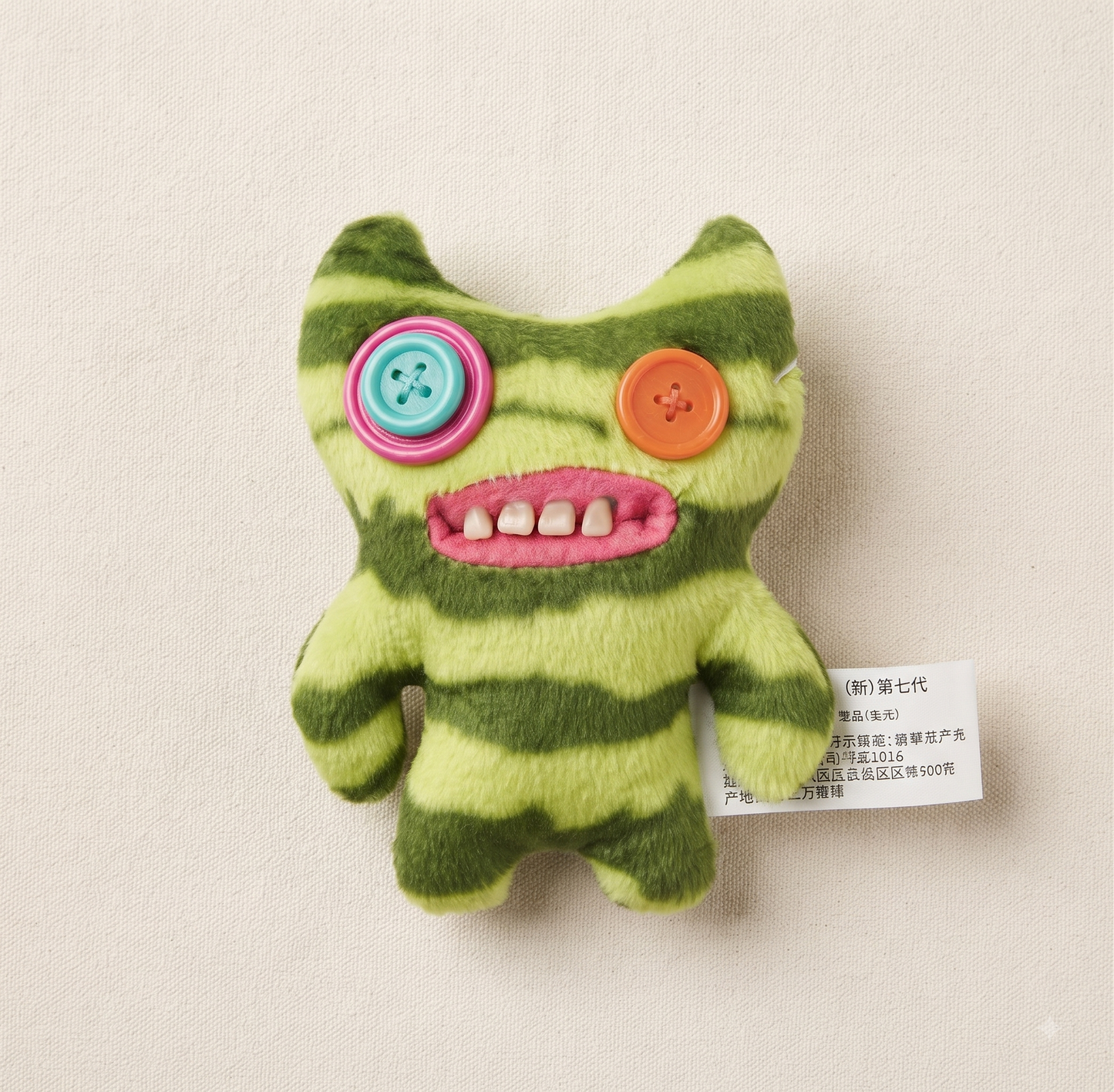 Llavero FUGG - Monstruo Alienígena Original Fuggler